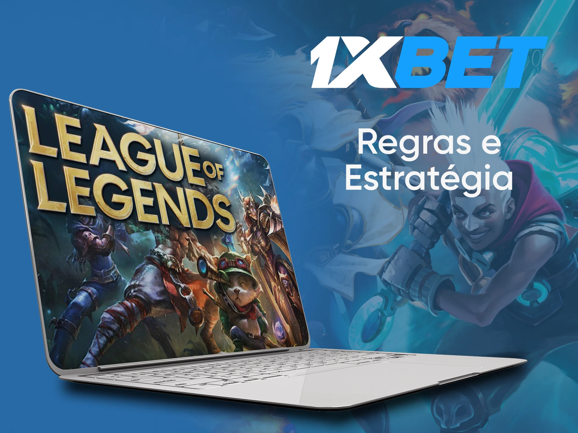 Conheça as regras para jogar LOL na 1xbet.